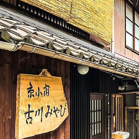 Kyoto Miyabi Inn Exterior foto