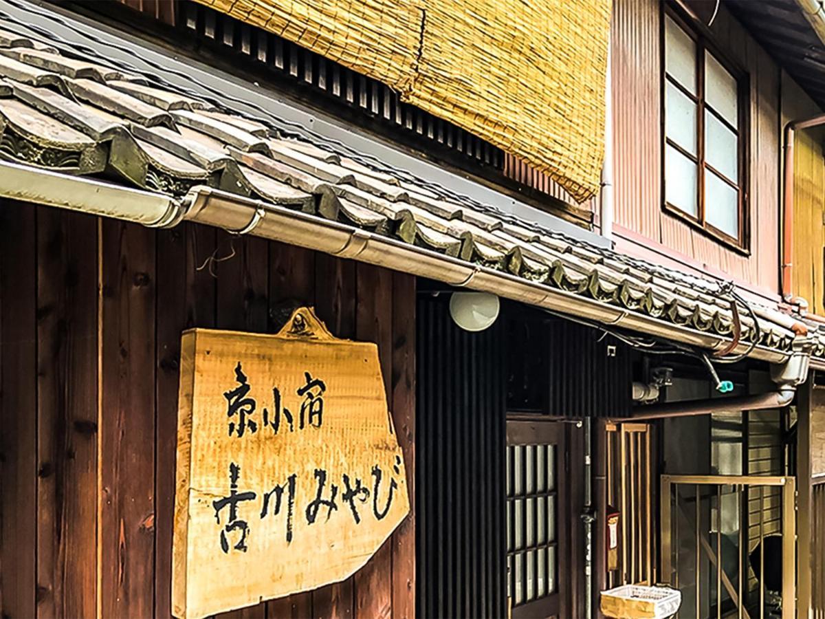 Kyoto Miyabi Inn Exterior foto