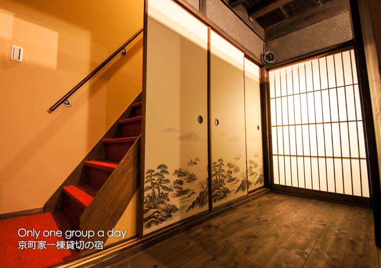 Kyoto Miyabi Inn Exterior foto