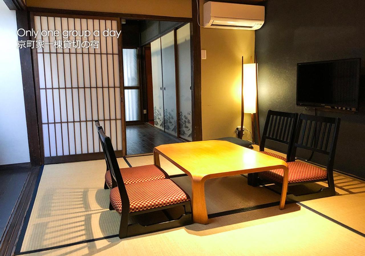 Kyoto Miyabi Inn Exterior foto