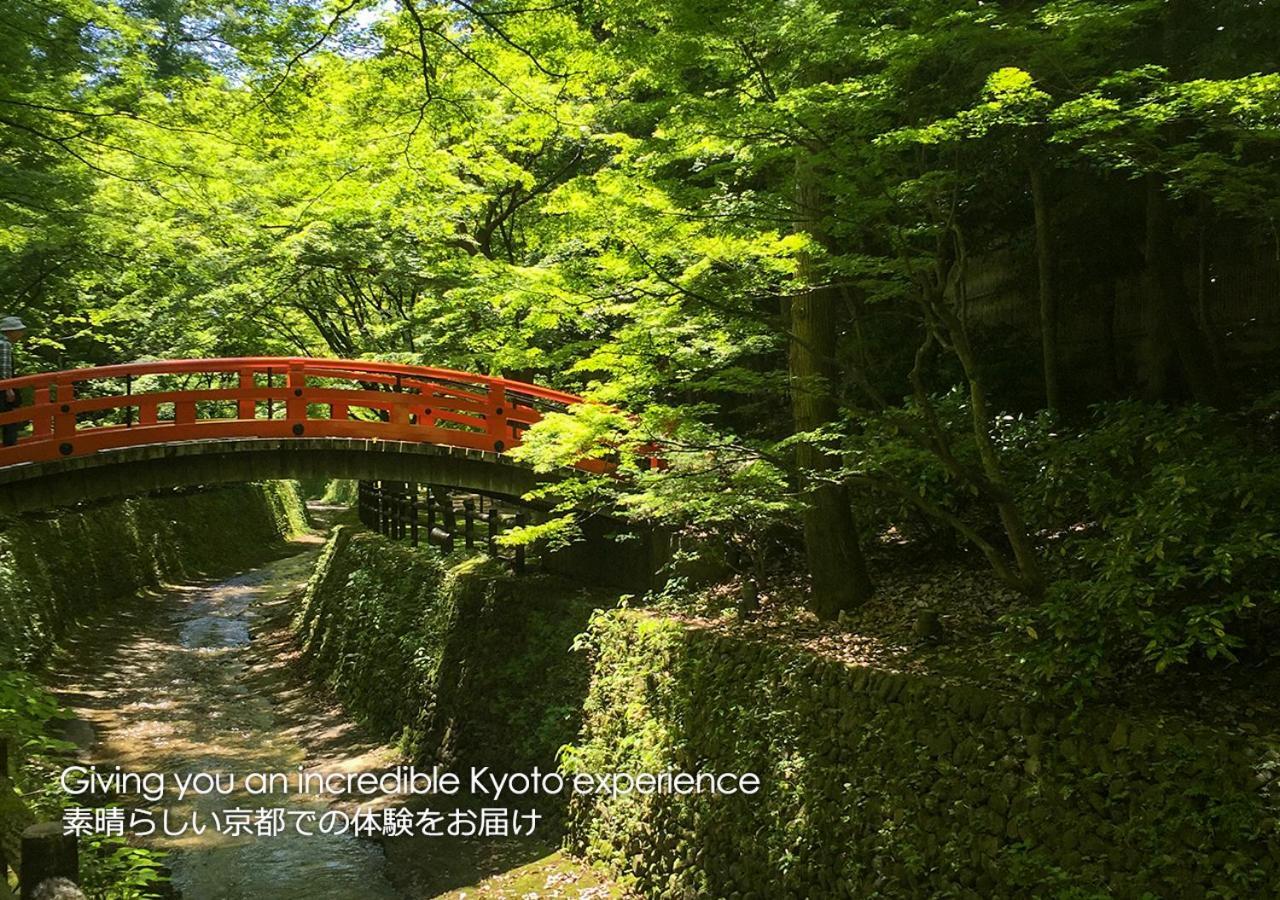 Kyoto Miyabi Inn Exterior foto