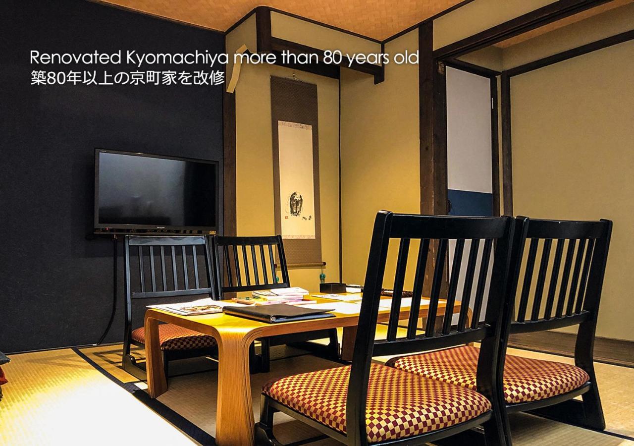 Kyoto Miyabi Inn Exterior foto